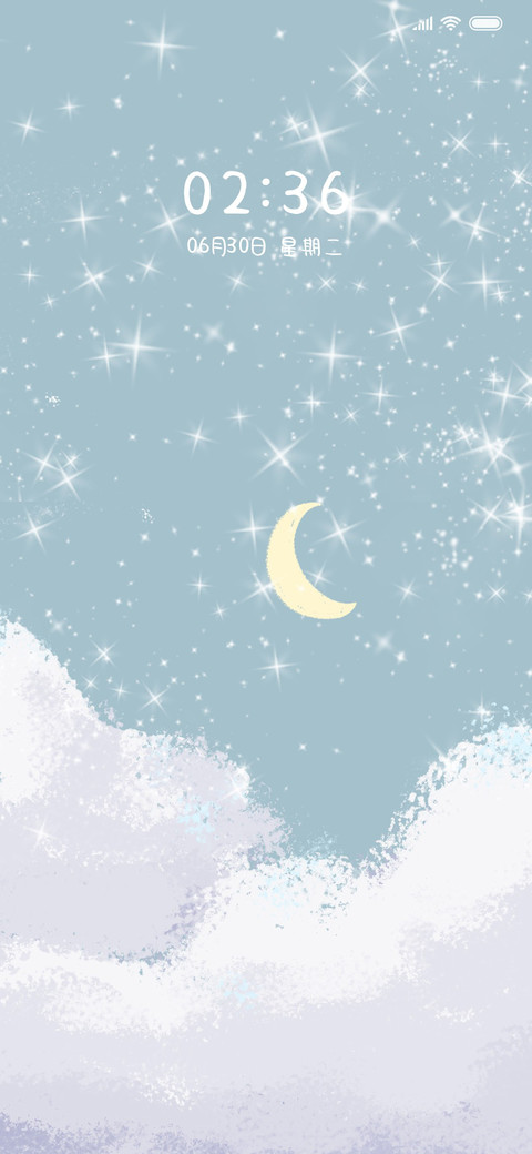春日部的夜晚 screenshot