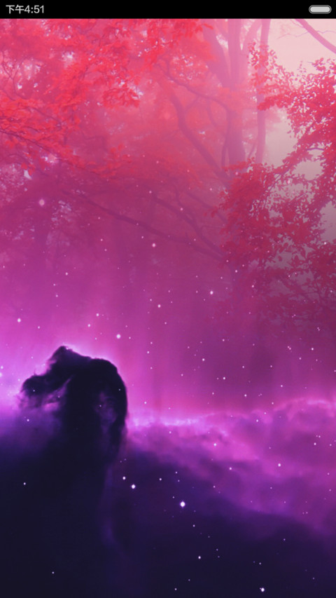 永久免费）3D重力炫彩效果 screenshot
