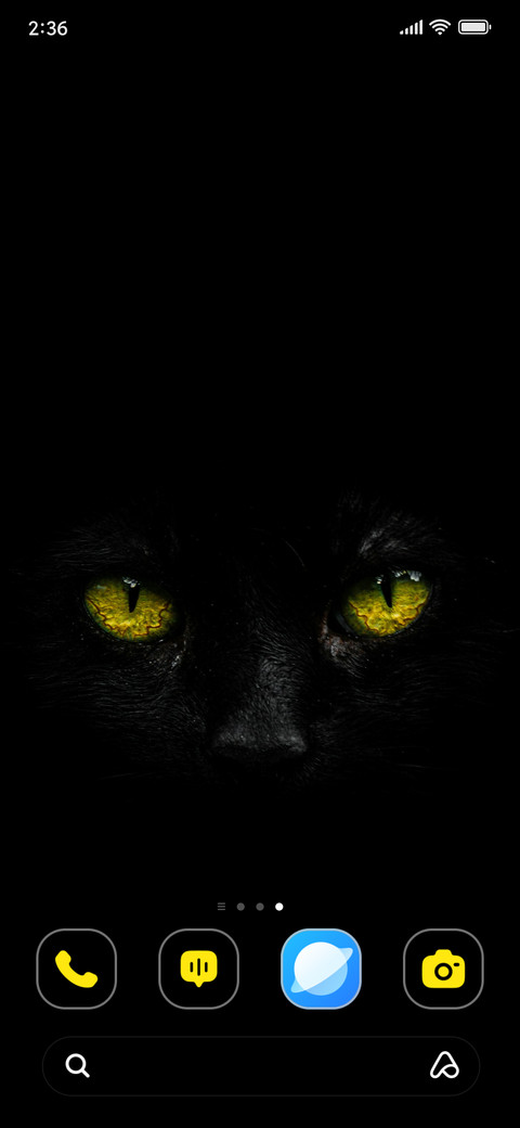 Night Gaze screenshot
