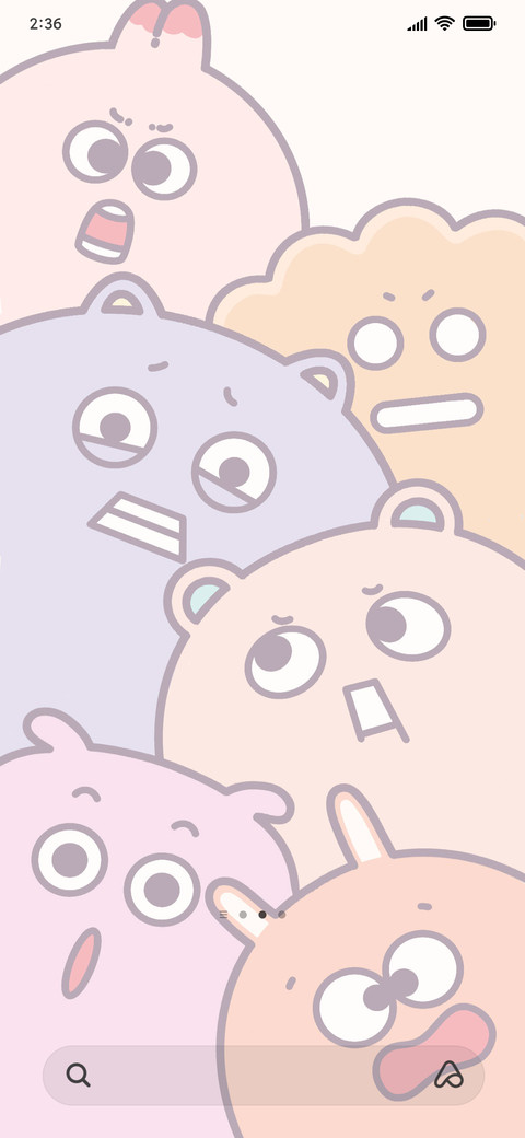 Surprised screenshot