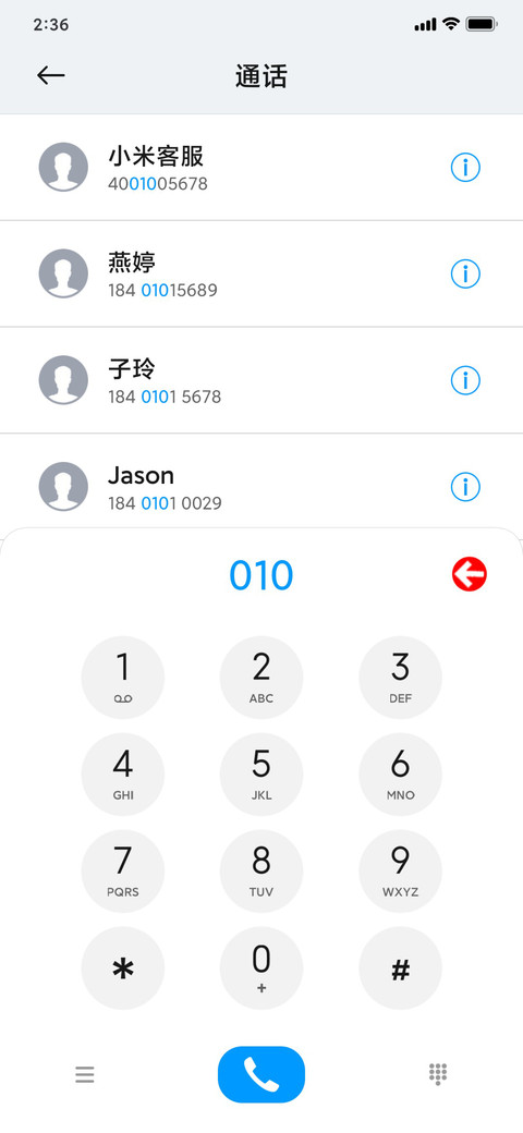 June screenshot