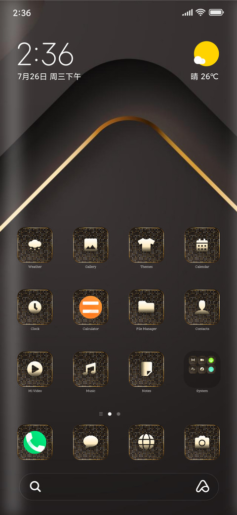 Luxury_1 screenshot