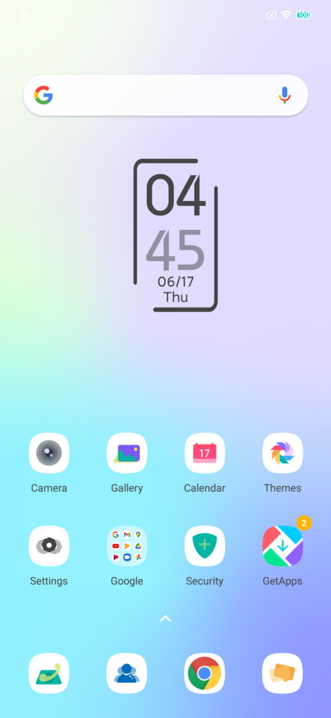 Pheonix v11 screenshot