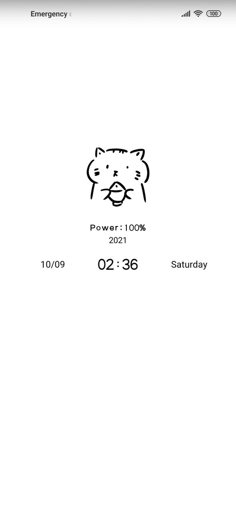 Cat eats fish screenshot