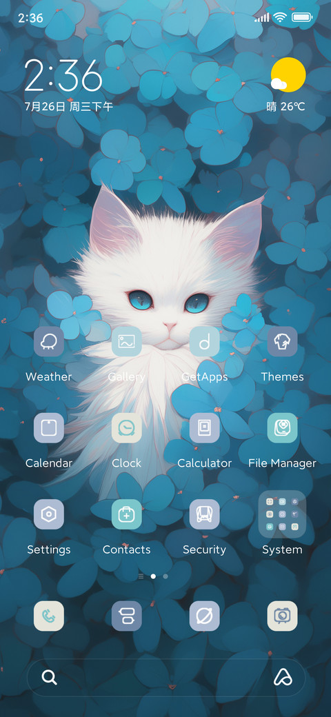 white cat screenshot