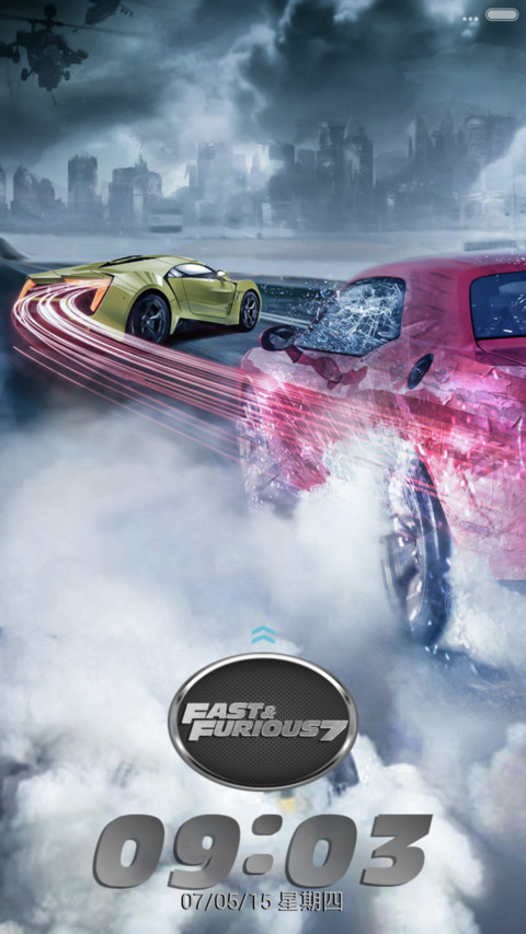 Fast and Furious 7 screenshot