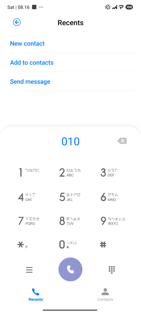 Poo-Six screenshot