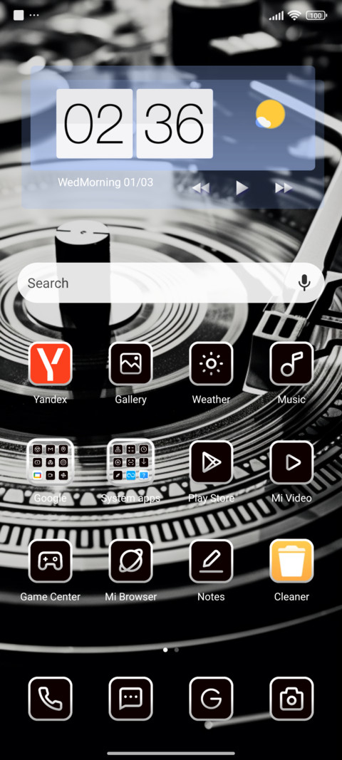 Music screenshot
