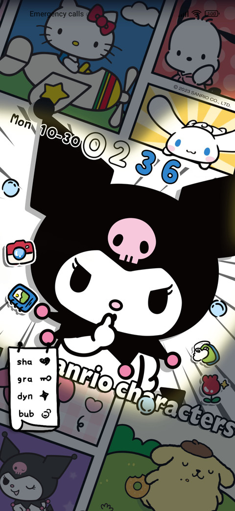 Sanrio freeze cute screenshot