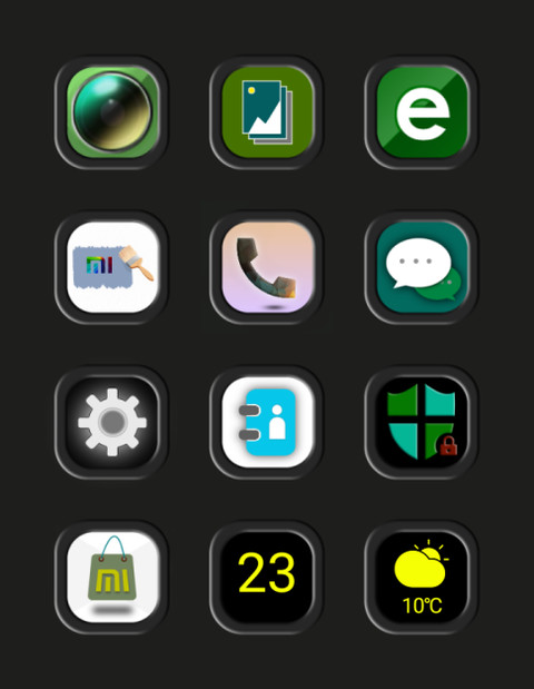 简灰 screenshot