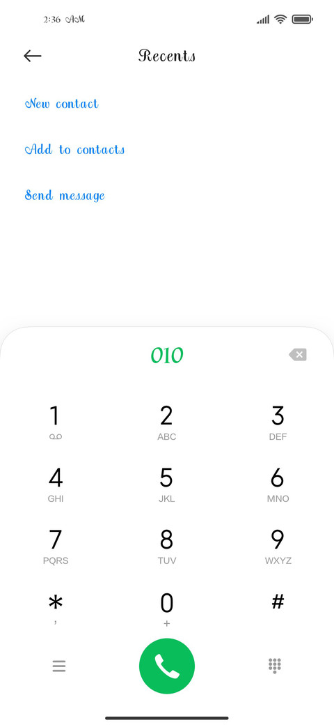 Knock+বিহঙ্গ screenshot