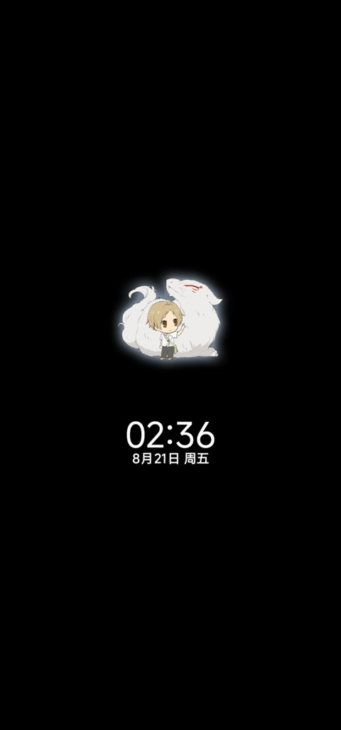 夏目友人帐记忆胶片 screenshot