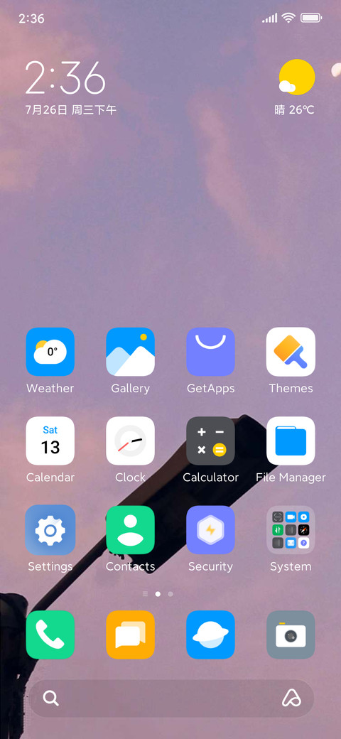 sunshine screenshot