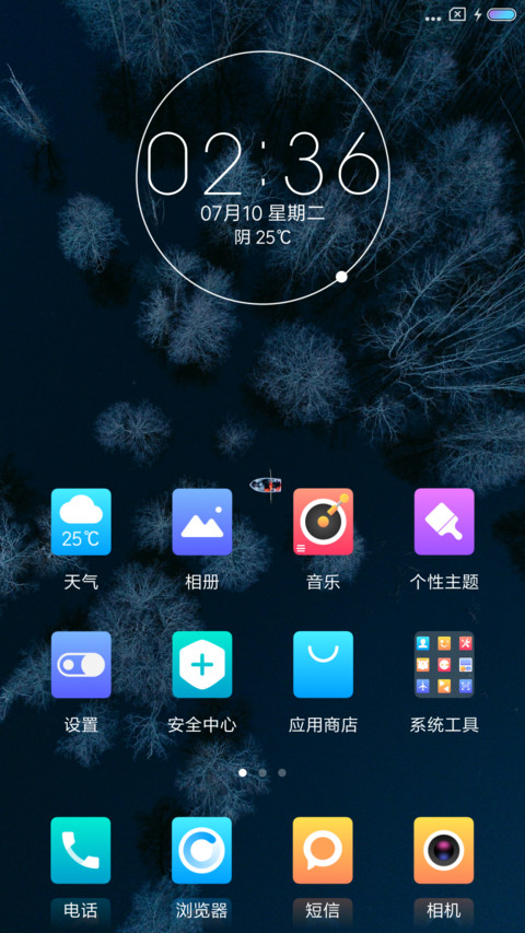 L·O·S·T screenshot