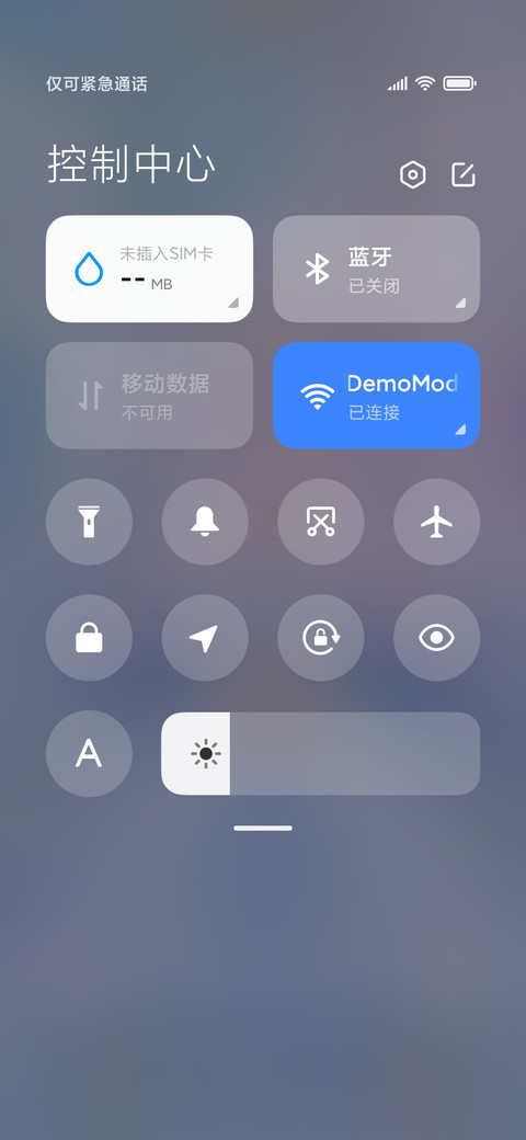 傲娇小公主 screenshot