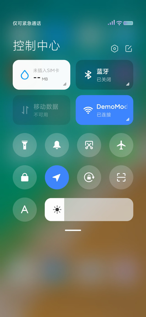 super14 screenshot