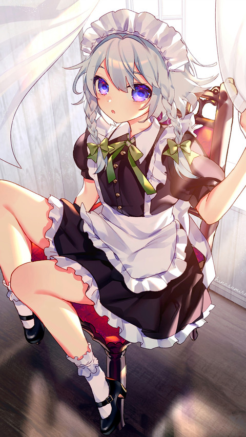 温柔少女 screenshot