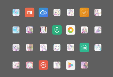 未闻花名 screenshot