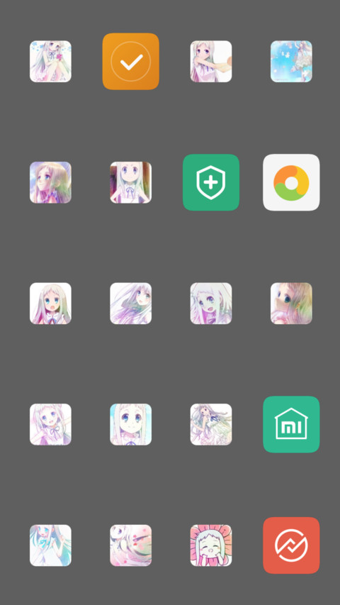 未闻花名 screenshot