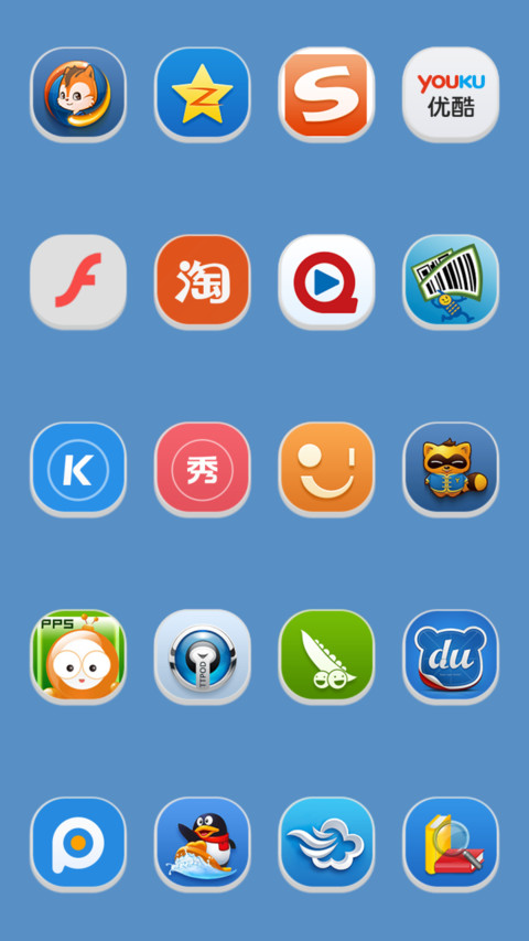 Bluewhite Theme screenshot