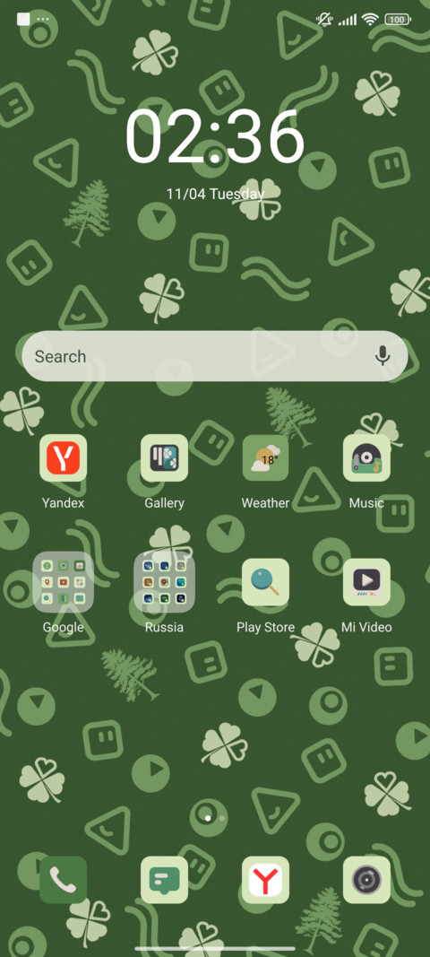 Lucky green clover screenshot