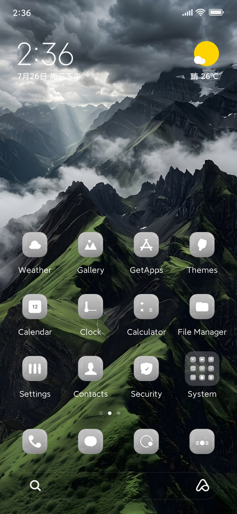Valley screenshot