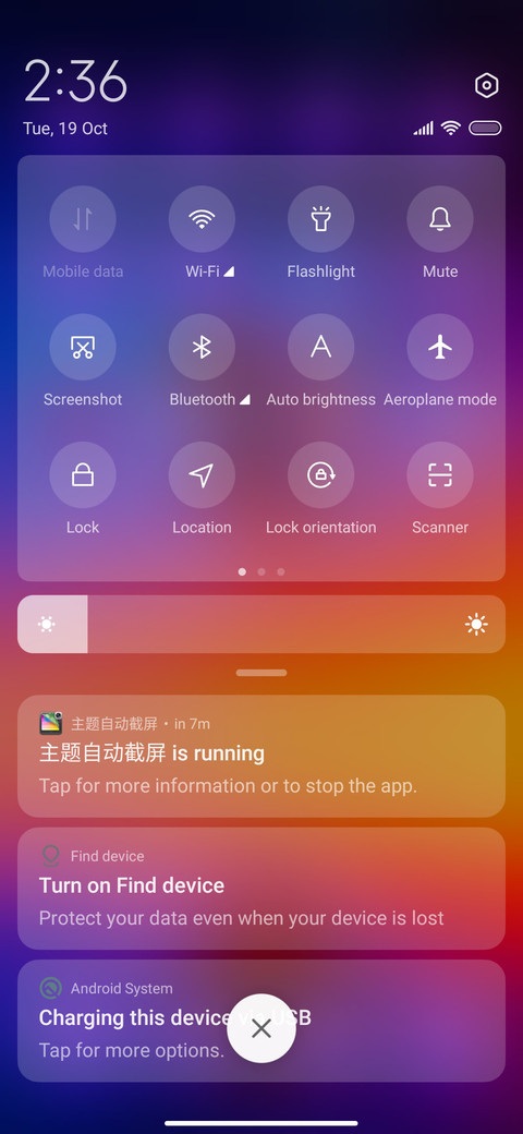 Balloon Hot Air screenshot