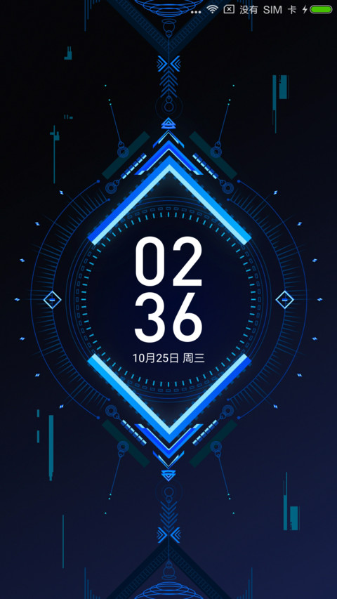 极客范 screenshot