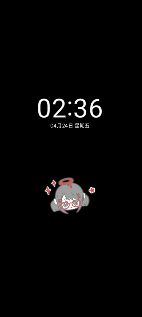 冷脸萌亚系女孩 screenshot