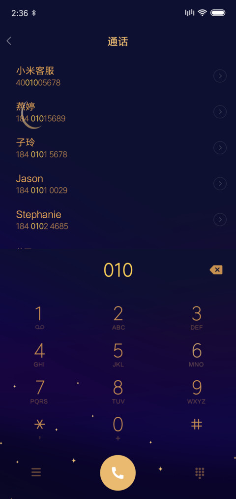 gold_moon screenshot