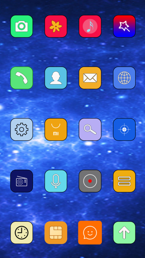 最美星空（星星特效，好评返现） screenshot
