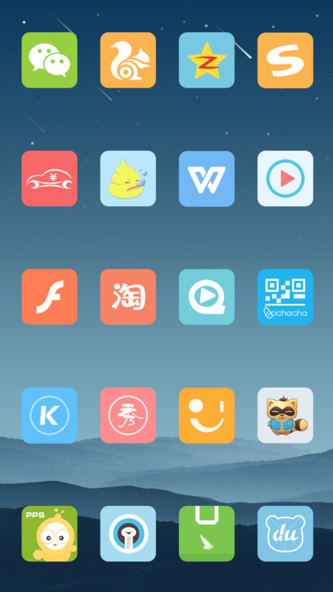 MOS screenshot