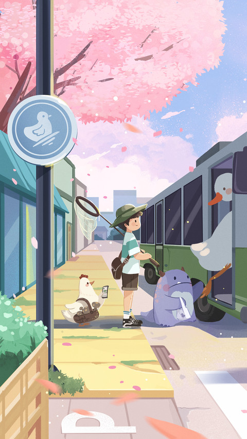 儿童节-锐景创意 screenshot