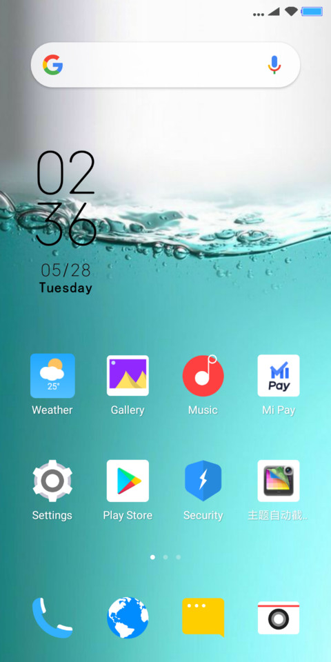 Blues Water  screenshot
