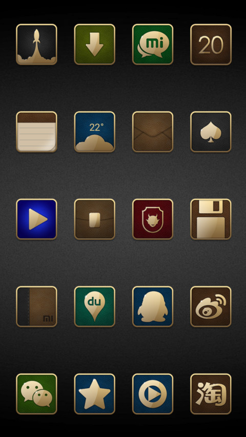 金质皮革 screenshot
