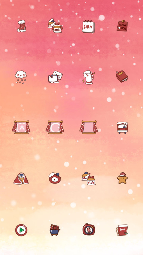 小薇想你的每一天 screenshot