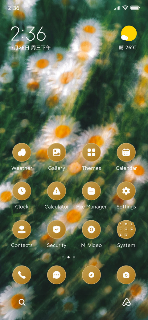 Snow Peak screenshot