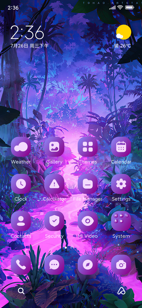 Wild Jungle screenshot
