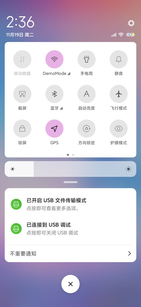 唯美鲸鱼之空 screenshot