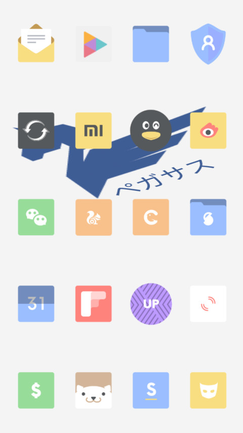 White Update screenshot