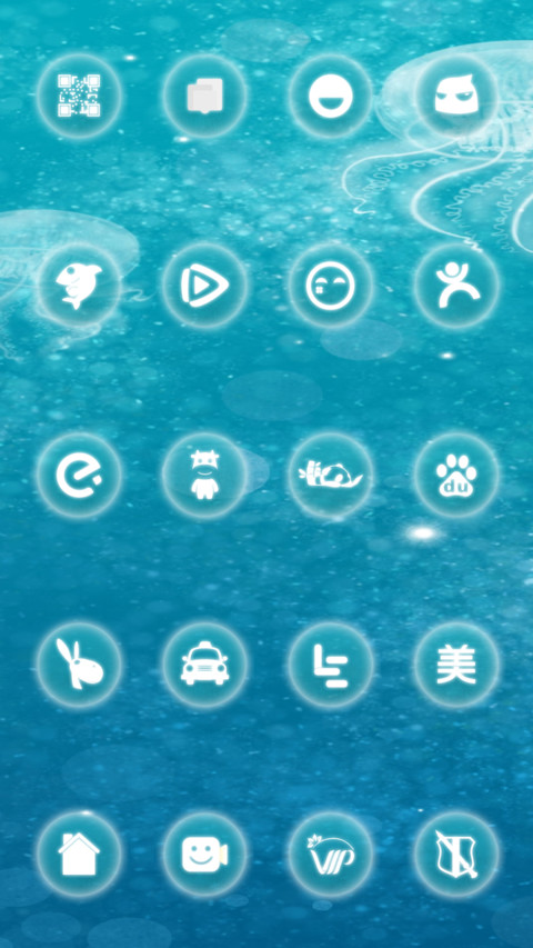 呆萌的小鲸鱼 screenshot