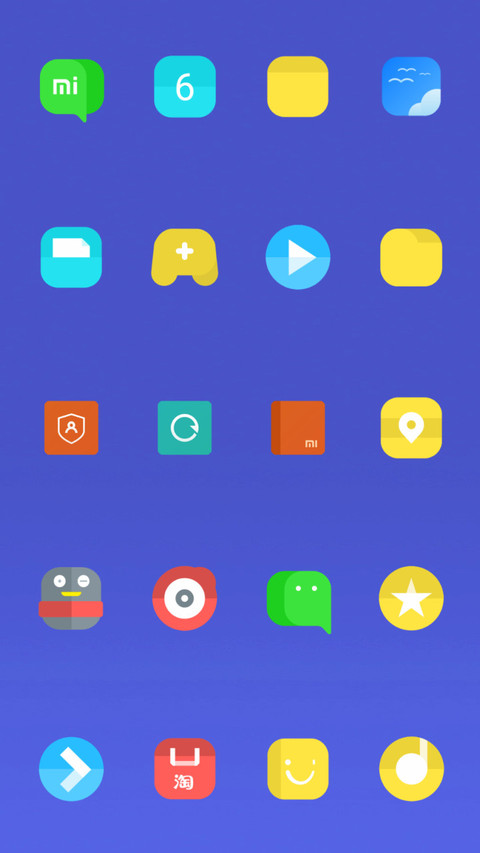 素颜 screenshot