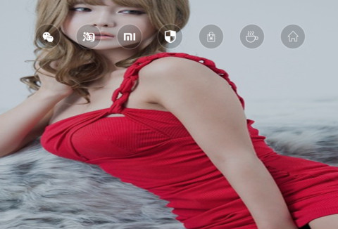 性感许允美 screenshot