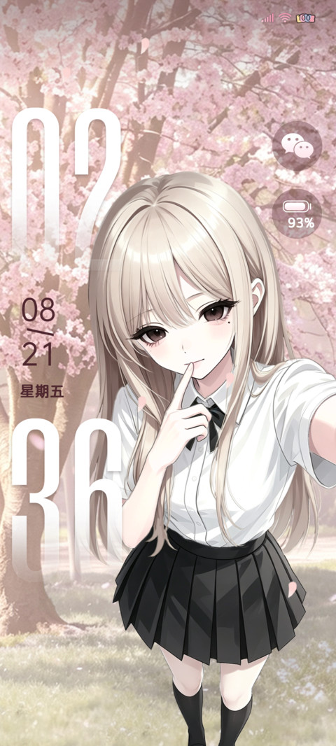 重感 甜味樱花少女 screenshot