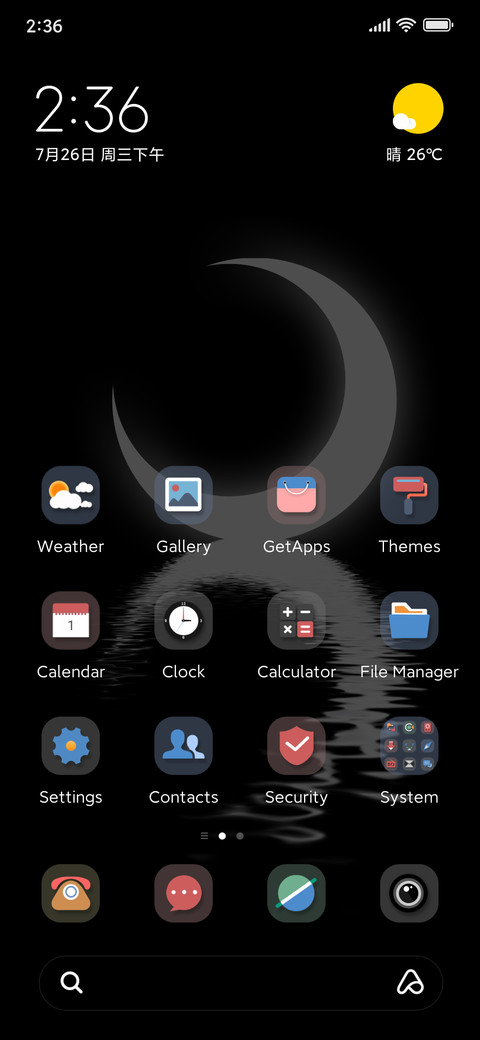 Day Moon screenshot