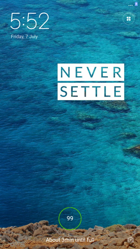 Never Settle screenshot