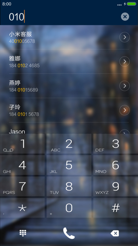 夜，是美好的【水汽动效】 screenshot