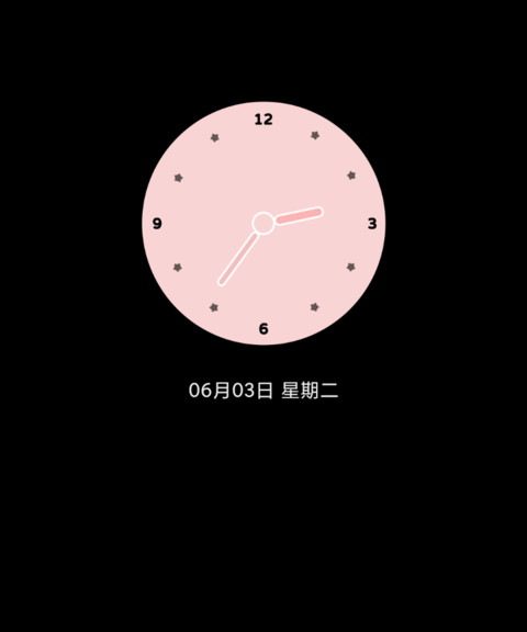 涂鸦风 治愈猫猫 screenshot