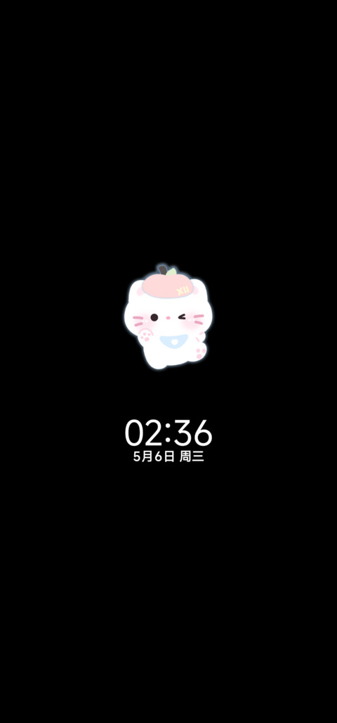 磨砂质感 小猫组件 screenshot