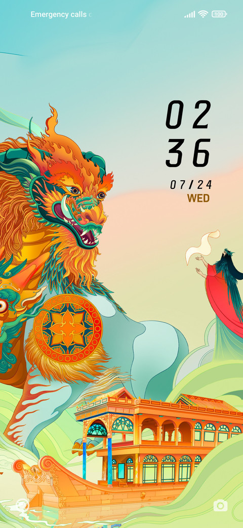 Mythical Animals screenshot